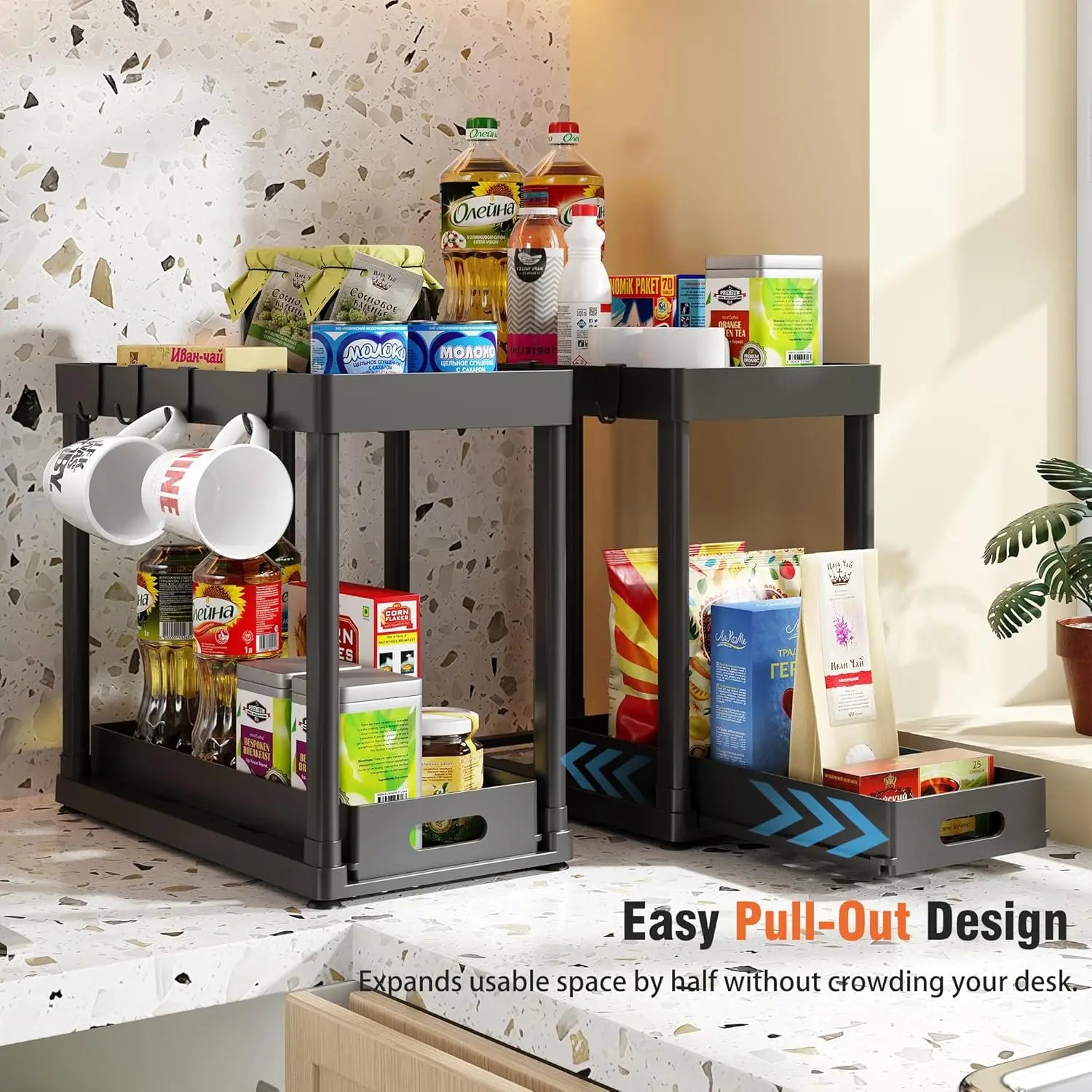 Pull-Out Under Sink Storage Organizer 2-Pack – Sliding Cabinet Organizer for Kitchen